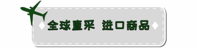 这个超市厉害了！居然将半个世界搬到西安？！