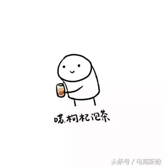 第一次熬夜是什么感觉,第一次熬夜用什么护肤品