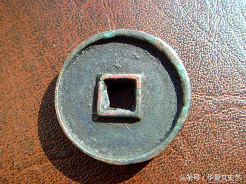 辽宋夏金元时期钱币图片,五代宋辽金时期货币图片