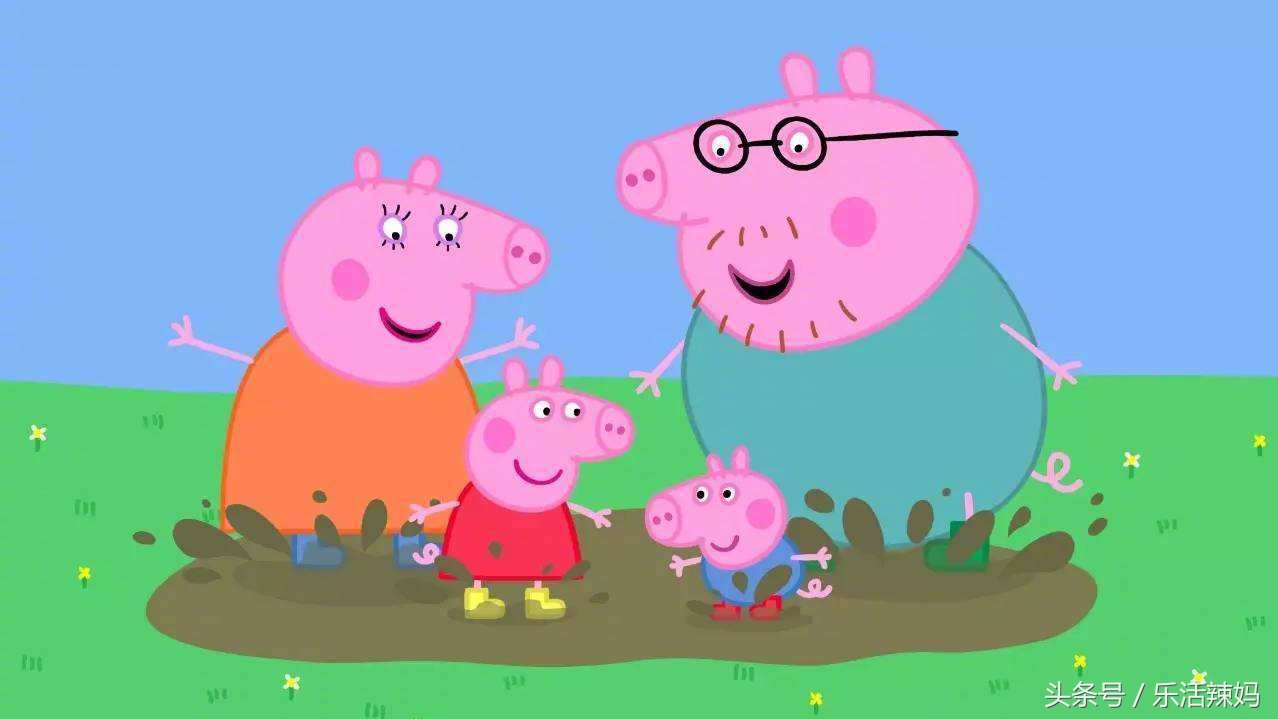 跟着小猪佩奇学古诗,小猪佩奇英文版muddypuddles讲解