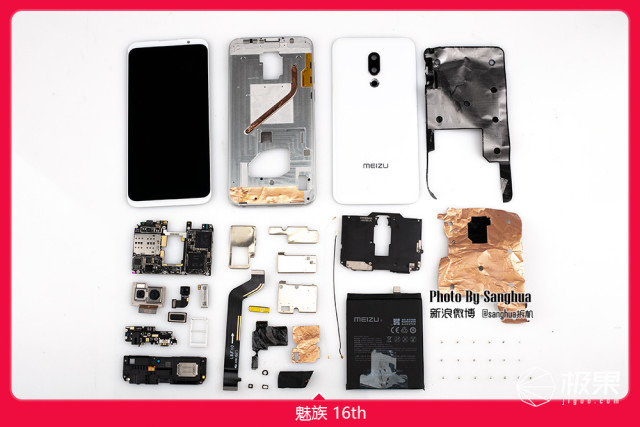 魅族16x拆解评测,魅族16T的拆机方法