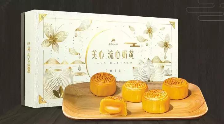 哪款月饼好吃而不腻,月饼推荐好吃便宜