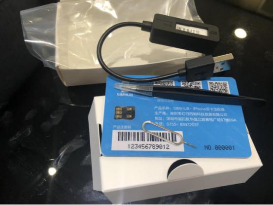 iphone现在可以双卡双待了吗,iphone双卡双待是怎样实现的