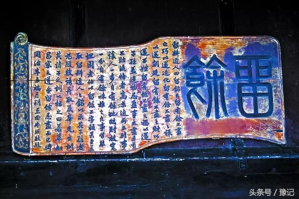 河南五大富豪排行榜,河南几大富豪