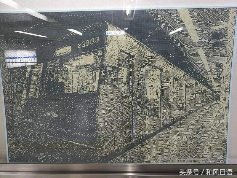 堪称神作!日本站务员用不起眼的票屑制作了超厉害的作品