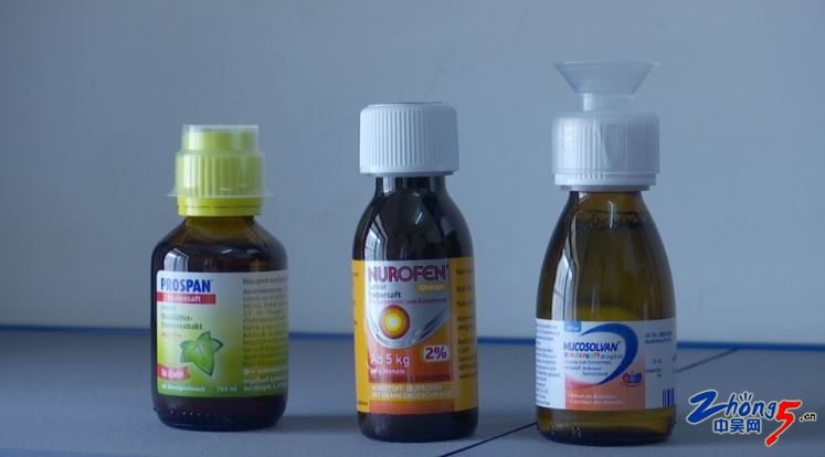 微商卖假药案件,微商卖保健品被药监局抓了