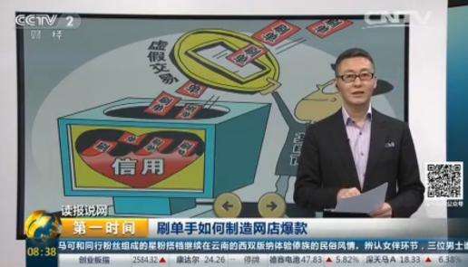 微信赚钱的十大方法，及防骗，分享给大家