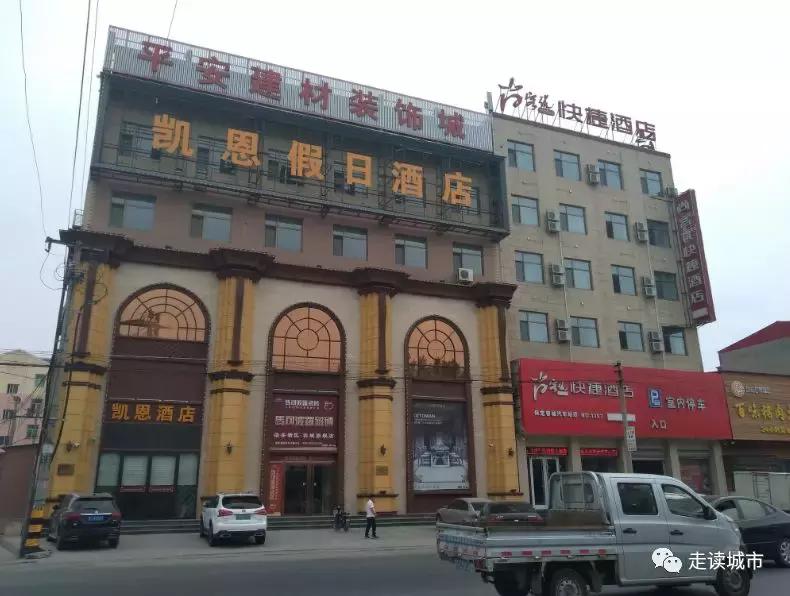 容城县容城镇容城小学,容城镇和容城大道有什么区别