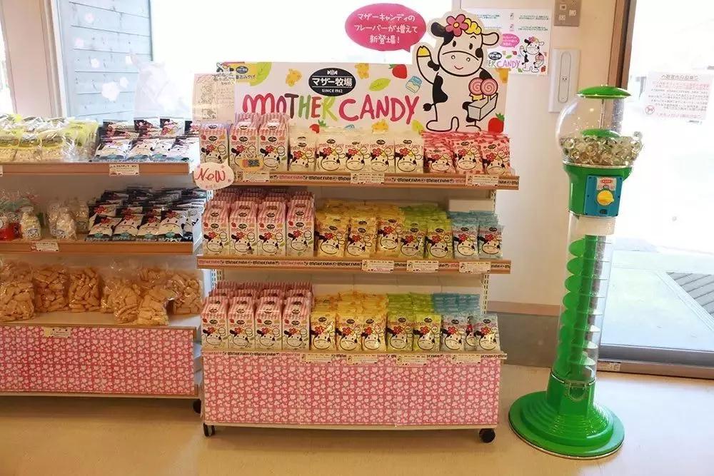 亲子牧场推荐,亲子牧场有哪些