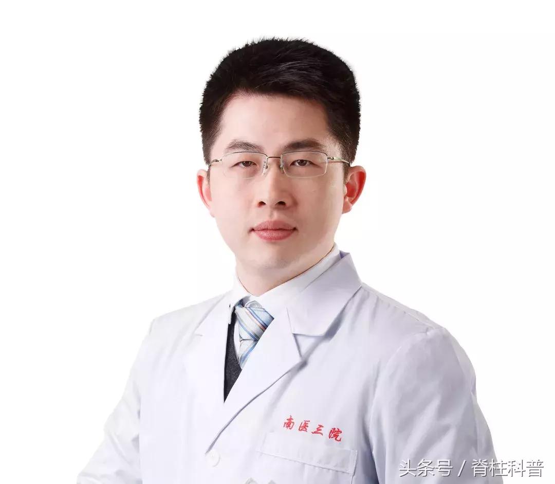 脊柱修复义诊,脊柱义诊日是哪一天