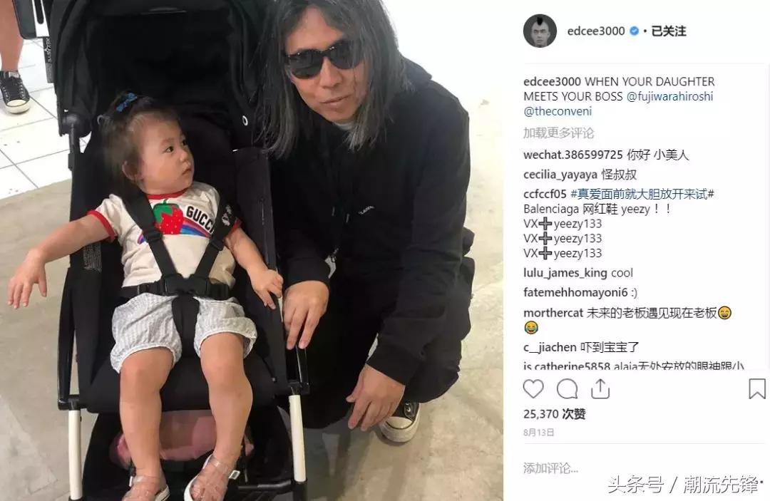 陈冠希给女儿买的礼物,陈冠希对女儿有多舍得