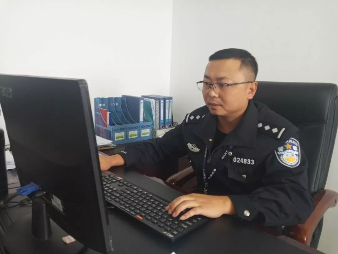 公安内勤是做什么工作的,公安内勤岗位是做什么的