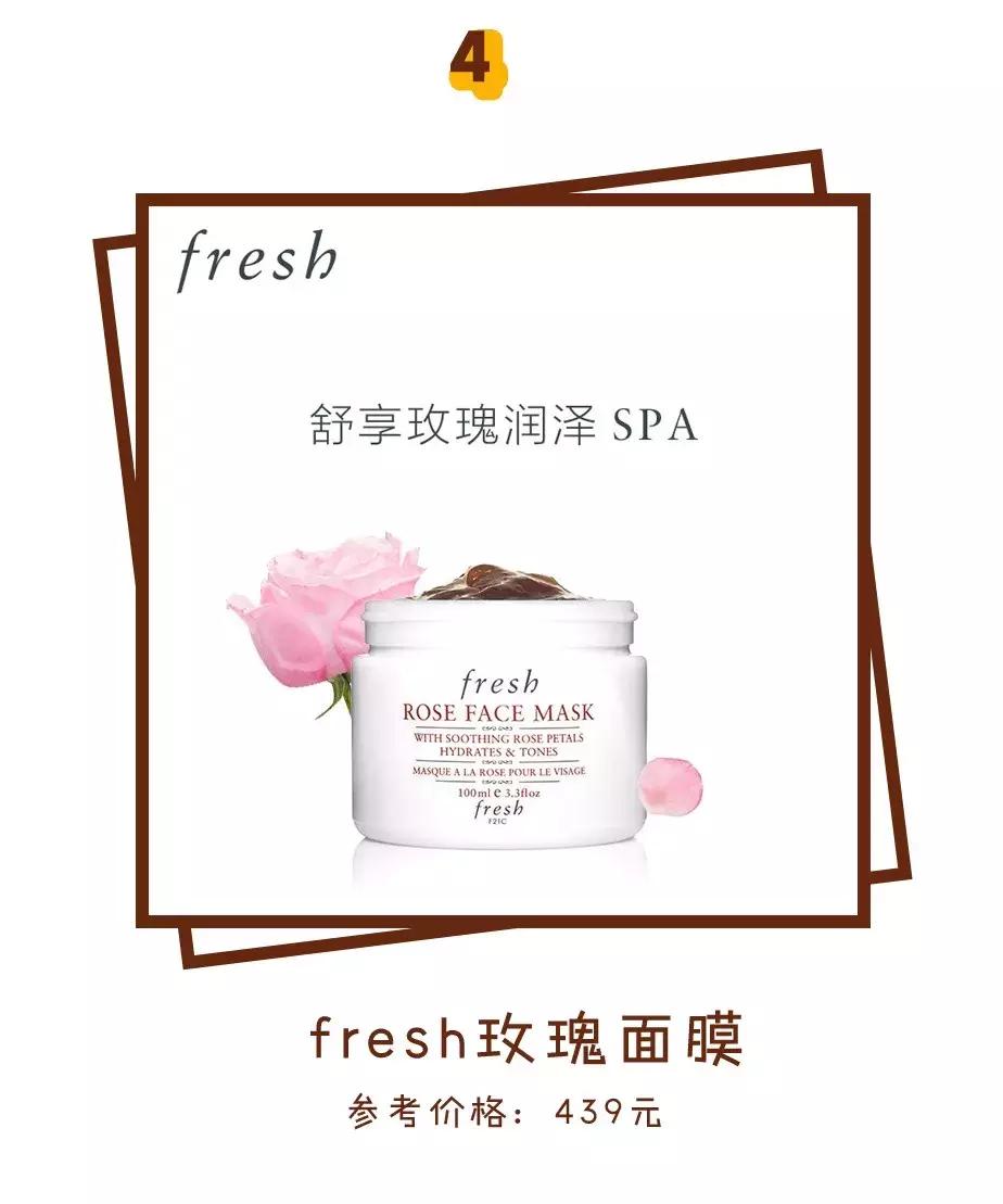 面膜黑名单,森田面膜加入黑名单的是哪一款