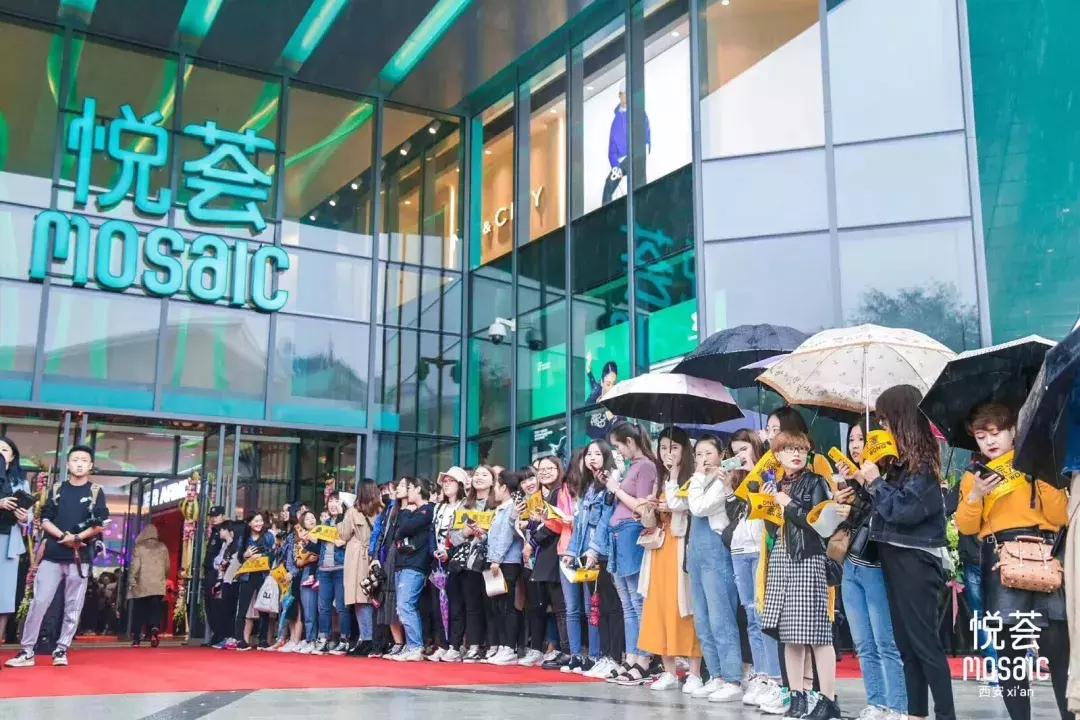 悦荟哪里有,悦荟情侣套餐