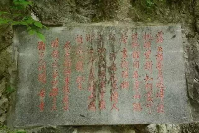 中国八大名碑排名,中国十大三绝碑闻名天下