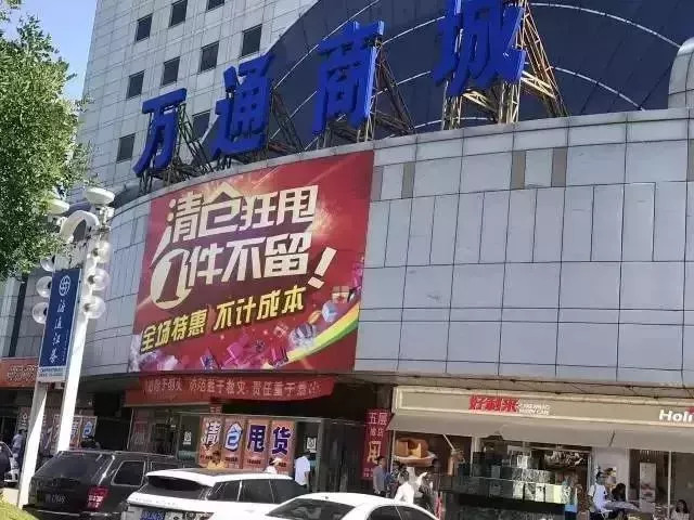 官园批发市场现在还在吗,官园批发市场28日还开吗