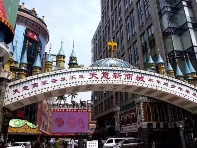 官园批发市场现在还在吗,官园批发市场28日还开吗