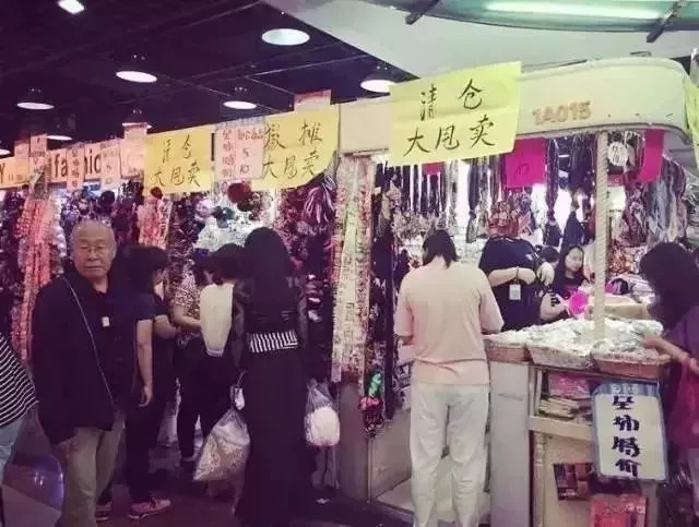 10天后，官园批发市场就没了！想怀念再去瞜一眼，顺便捡漏！