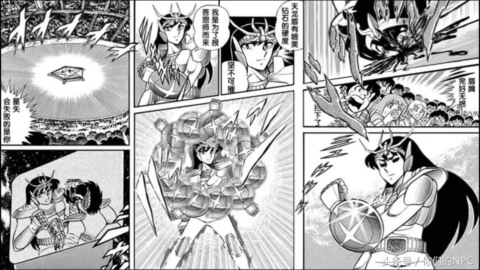 圣斗士手游哪些伤害高,圣斗士手游测评