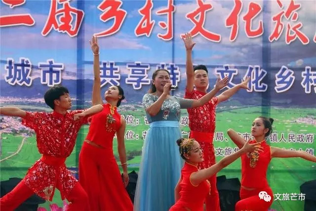 头条｜今年国庆芒市精彩活动不断，让芒市承包你的假期吧！