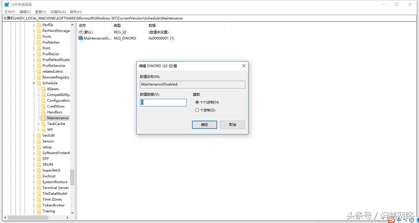 windows10系统开机启动慢怎么解决,电脑重启慢怎么解决windows10