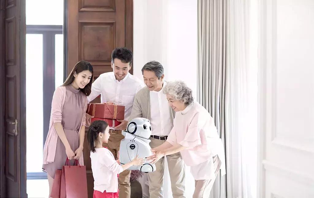 2020第十四届中华老字号博览会,第20届中国中华老字号精品博览会