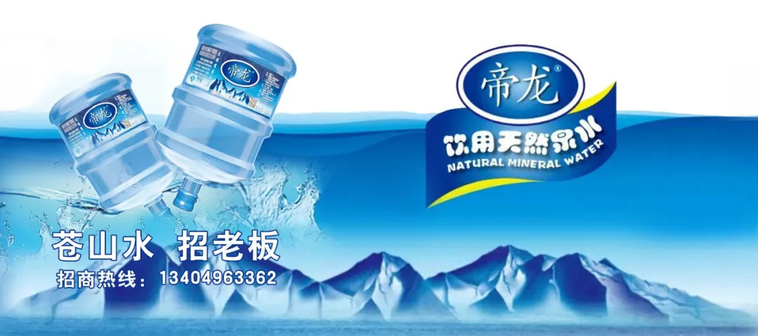 上海瑞金医院开展联合义诊，大理这两个地方火爆了！