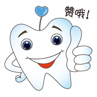 全国爱牙日如何预防龋齿,儿童爱牙日的主题