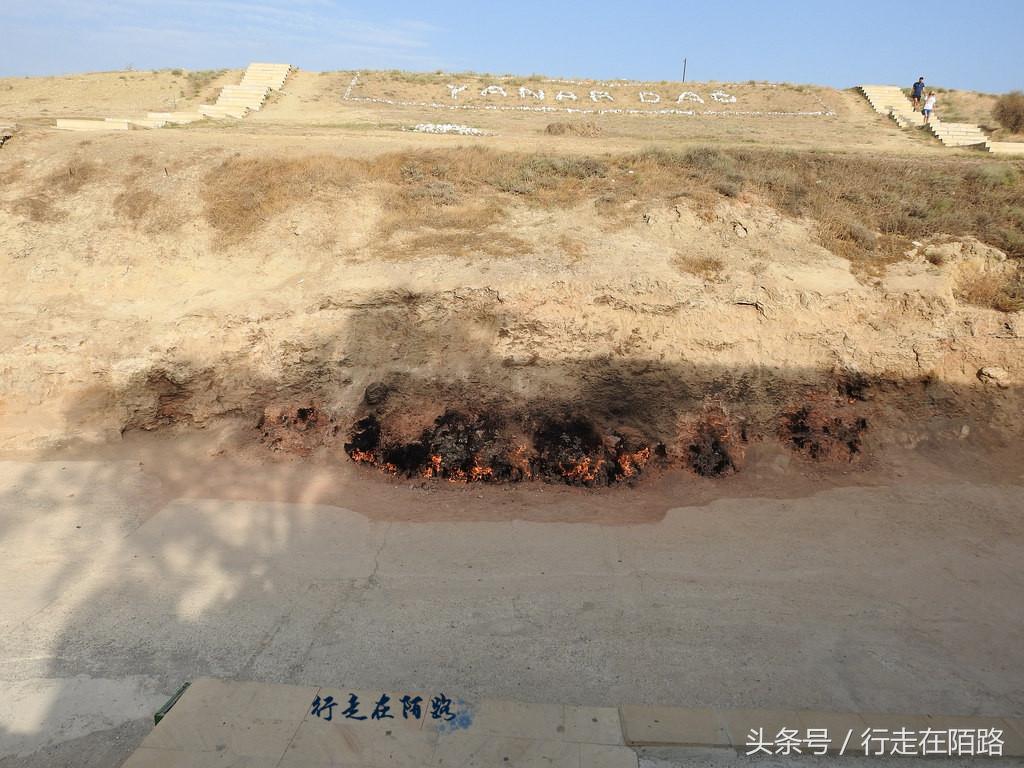 现实版火焰山完整版,火焰山燃烧视频