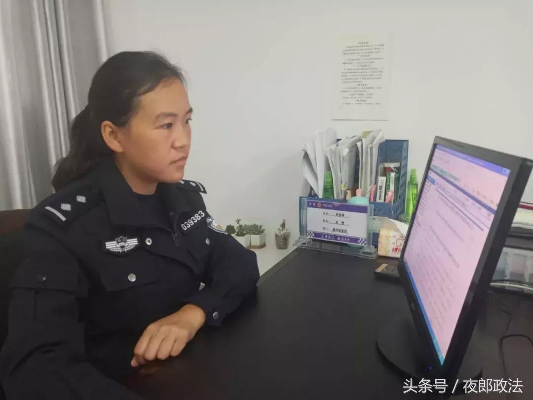 公安内勤属于正科还是副科,公安内勤是做什么工作的