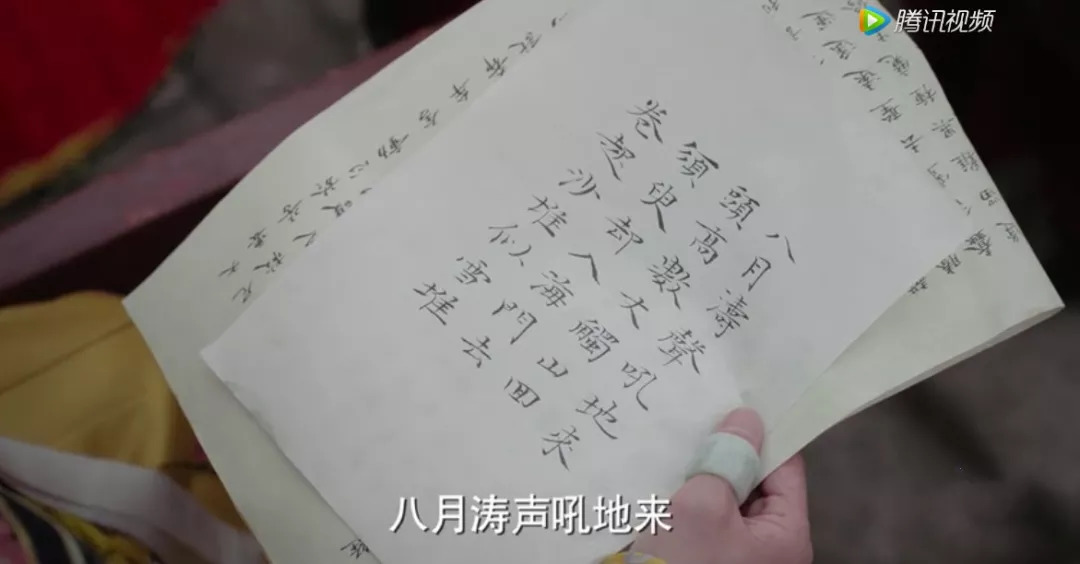 如何用古诗词取一个好名字,取名如懿怎么样好听