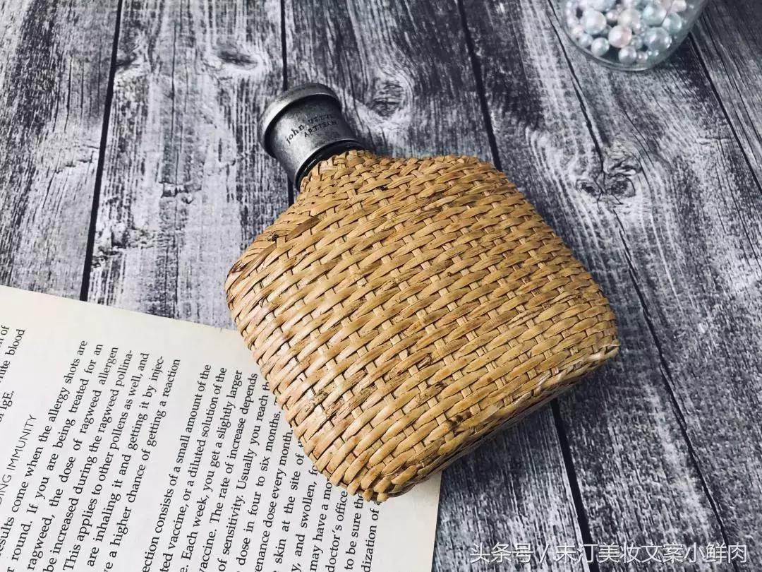 送男朋友香水怎么藏能给他惊喜,如何给男朋友提高颜值