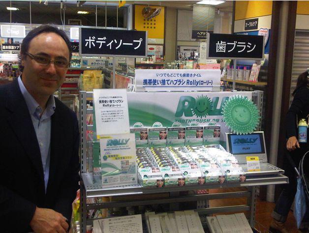 世界上最小的牙刷测评,旅行必备十大黑科技软件