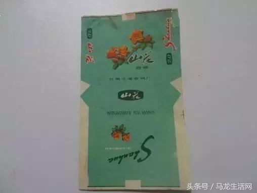 云南烟厂出品的烟,云南经典烟厂