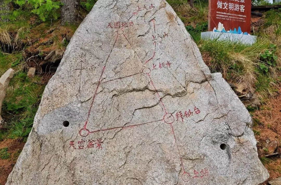 几月爬太白山可以登顶,太白山在哪看日出和日落最好