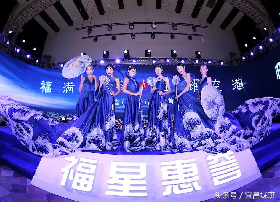 城市更新与幸福生活服务商福星惠誉蝉联两项品牌奖品牌价值过百亿