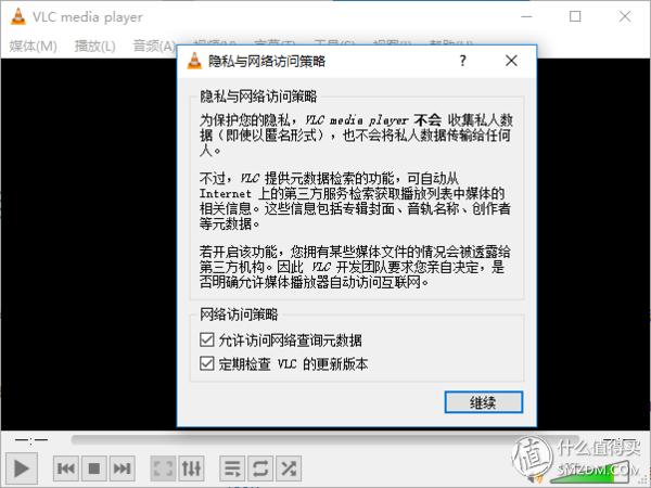 无广告实用的电脑软件有哪些,新手电脑广告软件推荐