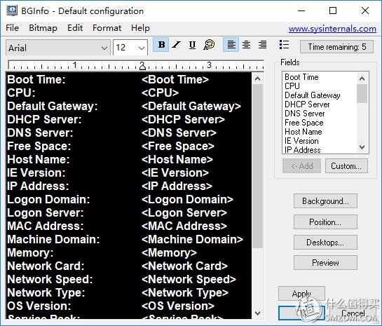 无广告实用的电脑软件有哪些,新手电脑广告软件推荐