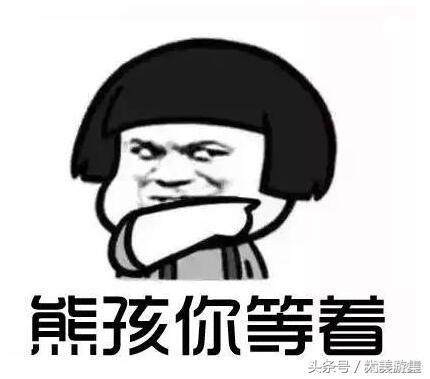 皖北家乡话,皖北话方言