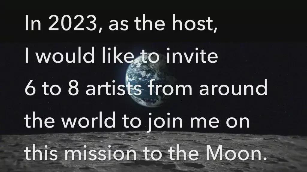 日本亿万富翁开启太空旅行,日本亿万富翁登上月球