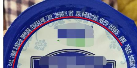 奶粉与人奶的比例区别,奶粉配料表有什么才是好奶