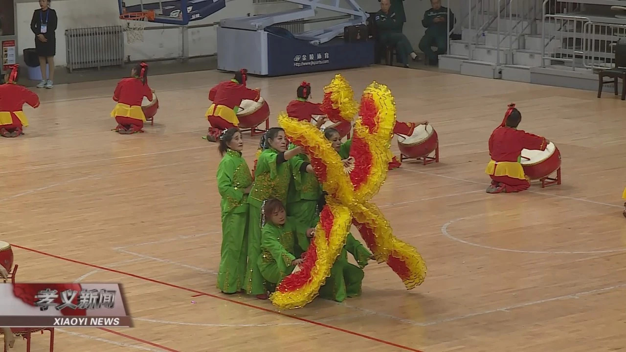 全国老年健身球比赛视频,老年健身球操比赛简报