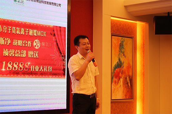 中国装饰装修管理协会,室内装饰协会召开会议