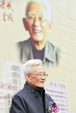 李可老中医基本方是什么,李可老中医公开的53个秘方的书