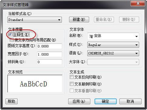 中望cad2018等距命令,中望cad2018绘图技巧大全