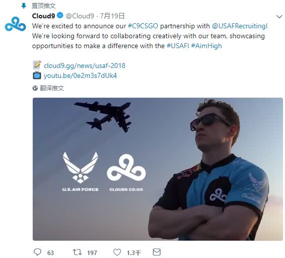 英雄联盟s8全球总决赛复盘,英雄联盟s8全球总决赛比赛复盘