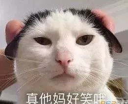 卡乐泡泡、安耐晒、爱丽小屋,买了全都后悔了!