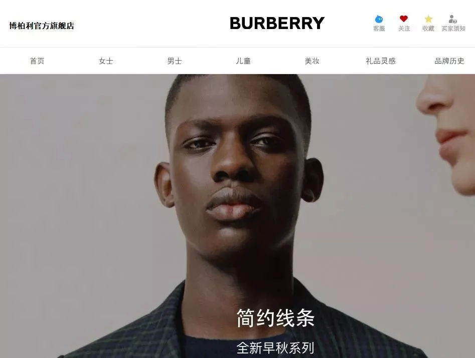 卡乐泡泡、安耐晒、爱丽小屋,买了全都后悔了!