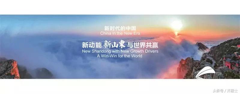 外交部山东日照,外交部向全球推荐安徽