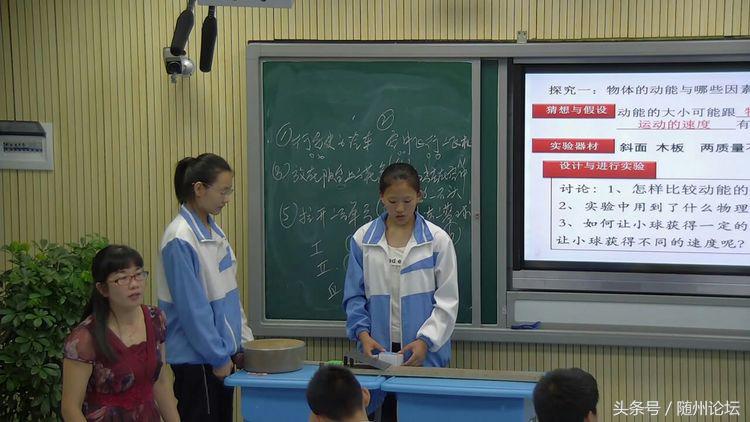 生态教育促成长浓墨重彩绘华章——记阔步前进中的洪山镇中心学校